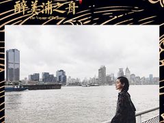 景观位-三利音·浦之舟(滨江大道店)