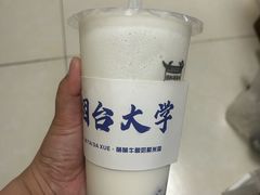-萌萌牛紫米露(烟台大学店)
