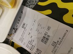 -乐凯撒披萨(海岸城店)