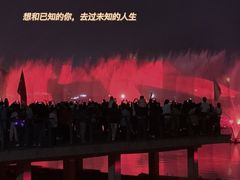 -九龙湖公园