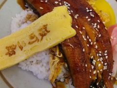 -饭町二郎日式综合茶餐(中安广场店)