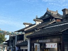 -惠山古镇·寄畅园