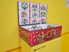 -陕西省美术博物馆