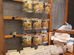 -Max Bakery 阿唛手作