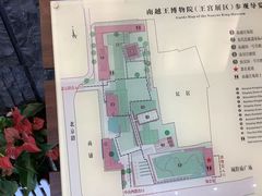 -南越王博物院(王宫展区)