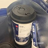 新年来杯霸王茶姬