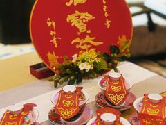-上海浦东嘉里大酒店