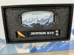 -迪卡侬(西三旗店)