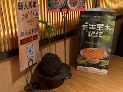 -阿强家川菜·29年老字号(岗顶店)