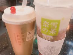 -奈雪的茶(红谷滩万达广场店)