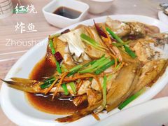 -阿杰臻选海鲜饭店(普陀山店)