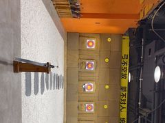 -城市猎人射箭馆(宝龙广场店)