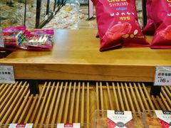 -FASHION BAKERY法森贝克(新德路店)