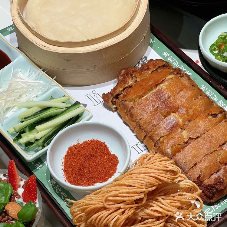 奔跑吧陕菜,一口穿越回长安🏮