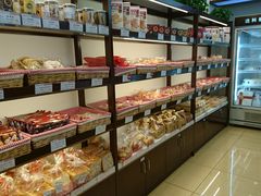 -红宝石·鲜奶小方·海派西点房(丰庄店)