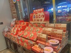 -皇冠幸福里动物奶油生日蛋糕(万达店)