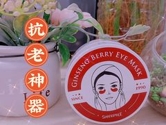 -乐天免税店(明洞店)