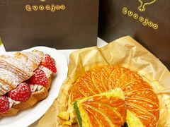 -evoojoo面包商店