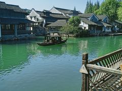 -乌镇西栅景区