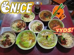 -大石人家鱿鱼面馆(大石西路总店)