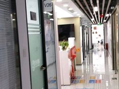 -新航道雅思托福·留学·考研培训(人民广场校区)