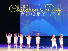 -Thinkfirst幼儿园(CBD双井校区)