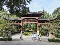 -杭州半山国家森林公园