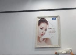 -蕾特恩专业祛痘国际连锁