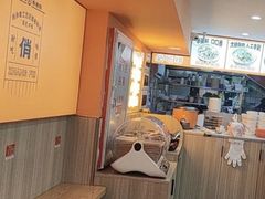 -俏张飞杀猪粉(敏捷广场店)