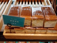 -罗莎蛋糕(华阳店)