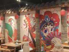 -宽窄巷子鲜牛火锅(北京首店)