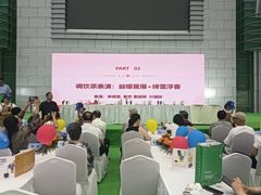 -宁波国际会展中心