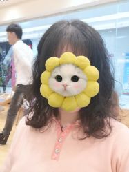 -涩谷· Hair Salon