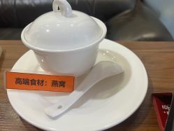 -爱贝蕊恩韩式月子会所(南山店)