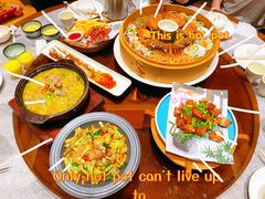 -北国饭店·海鲜·北方菜(峡山店)