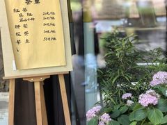 -西安大兴善寺
