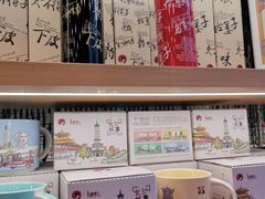 -茶颜悦色(花园道店)