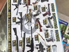 -甲米射击场KRABI SHOOTING RANGE