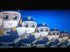 -横店电影城(李沧店)