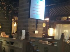 -韵秋荷(宝山龙湖天街店)
