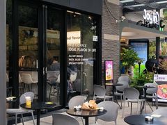 -明谦·Coffee&Cocktail Bar(美您公园店)