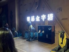 -七彩云南欢乐世界