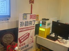 -正清和·推拿养生(黑石礁中心店)