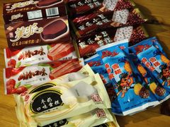 -康乐(滨江道店)