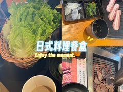 -千寻烧肉(政务区店)