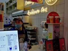 -茶百道(招商花园城店)