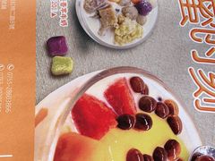 -维园港式茶餐厅(龙岗盛平店)