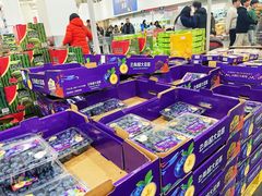 -山姆会员商店(亦庄创意生活广场店)