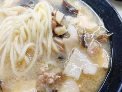 -庆蓉云·庆云面(双林店)