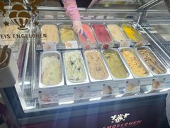 -EIS ENGELCHEN艾斯辛尔